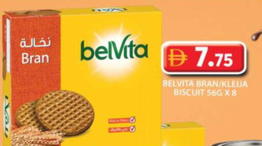 available at Grand Hyper Market in UAE - Sharjah / Ajman