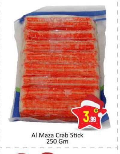 available at بيج مارت in الإمارات العربية المتحدة , الامارات - أبو ظبي