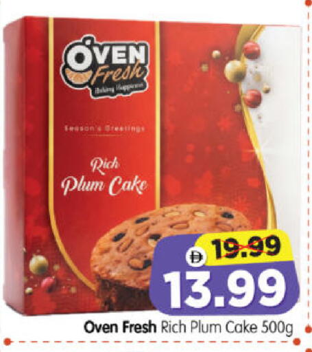 Plum available at Al Madina Hypermarket in UAE - Abu Dhabi