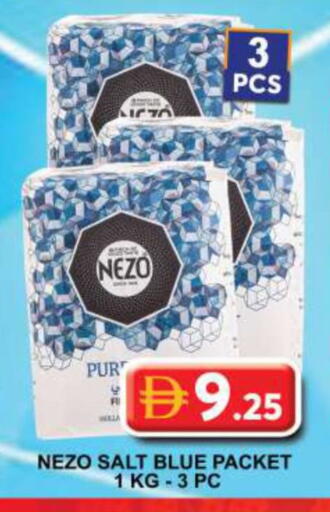 available at Grand Hyper Market in UAE - Sharjah / Ajman