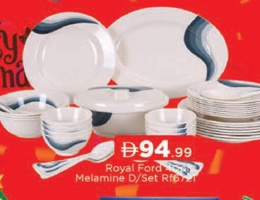 available at المدينة in الإمارات العربية المتحدة , الامارات - دبي