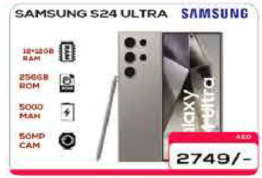 available at AIKO Mall and AIKO Hypermarket in UAE - Dubai