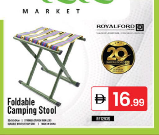 available at سوق طلال in الإمارات العربية المتحدة , الامارات - دبي