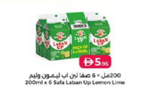 Lemon available at Lulu Hypermarket in UAE - Abu Dhabi