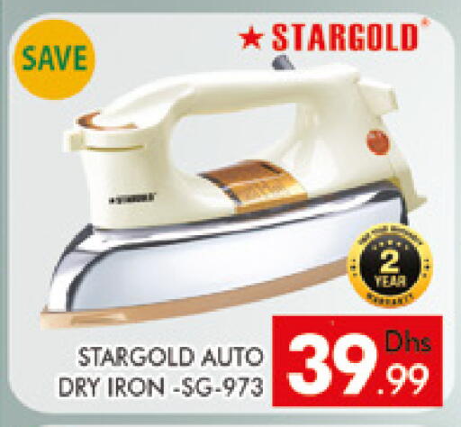 available at المدينة in الإمارات العربية المتحدة , الامارات - دبي