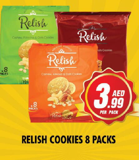 available at NIGHT TO NIGHT DEPARTMENT STORE in UAE - Sharjah / Ajman