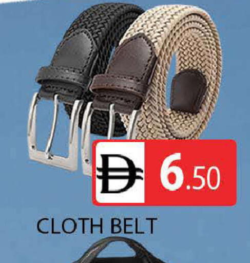 available at AL MADINA (Dubai) in UAE - Dubai