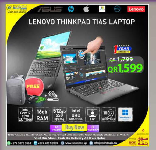 available at Tech Deals Trading in Qatar - Al-Shahaniya