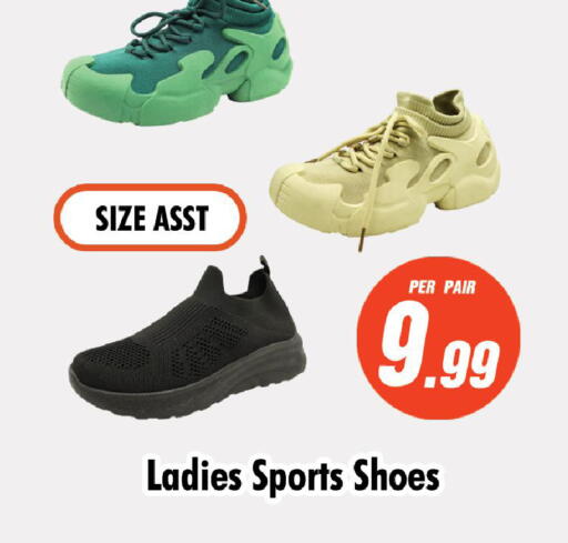 available at نايت تو نايت in الإمارات العربية المتحدة , الامارات - الشارقة / عجمان