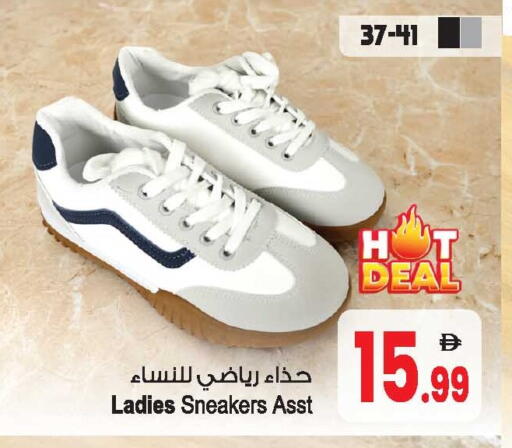 available at أنصار جاليري in الإمارات العربية المتحدة , الامارات - دبي