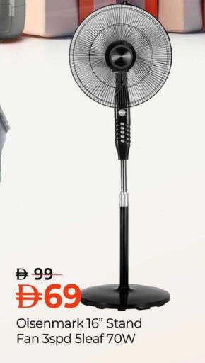 available at مارك & سيف in الإمارات العربية المتحدة , الامارات - الشارقة / عجمان