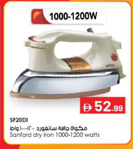 available at بيج مارت in الإمارات العربية المتحدة , الامارات - أبو ظبي