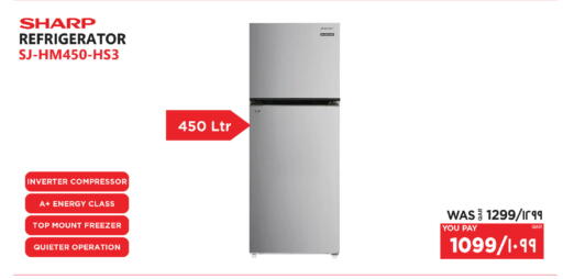 available at Emax  in Qatar - Al-Shahaniya