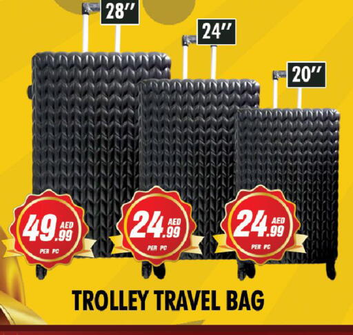 available at نايت تو نايت in الإمارات العربية المتحدة , الامارات - الشارقة / عجمان