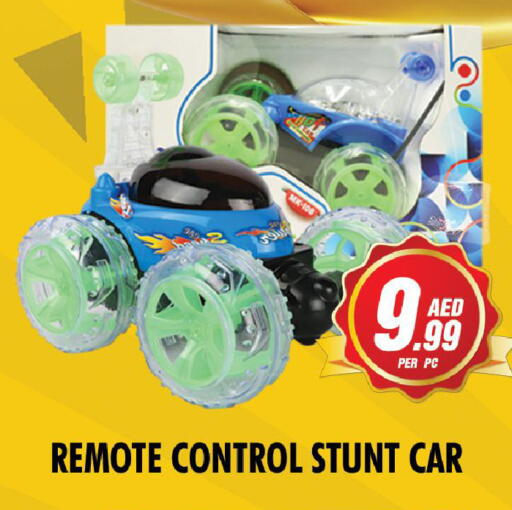 available at نايت تو نايت in الإمارات العربية المتحدة , الامارات - الشارقة / عجمان