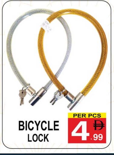 available at Gift Point in UAE - Dubai