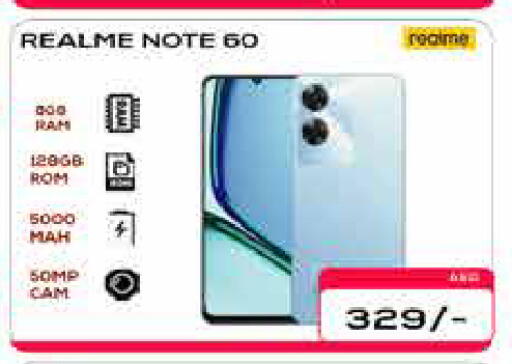 available at AIKO Mall and AIKO Hypermarket in UAE - Dubai