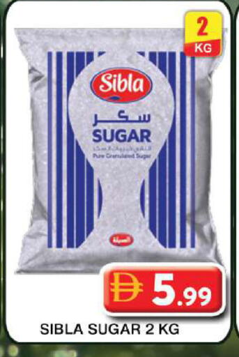 available at Grand Hyper Market in UAE - Dubai