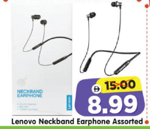 available at Al Madina Hypermarket in UAE - Abu Dhabi