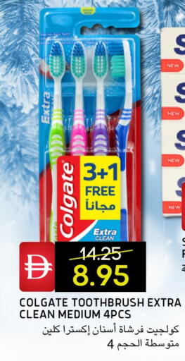 available at سيليكت ماركت in الإمارات العربية المتحدة , الامارات - أبو ظبي