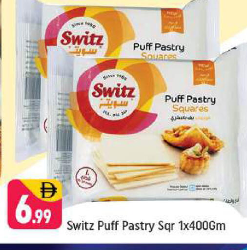 available at Shaklan  in UAE - Dubai