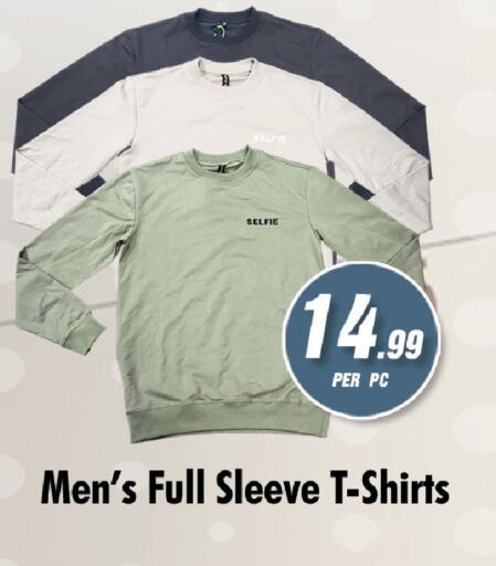 available at نايت تو نايت in الإمارات العربية المتحدة , الامارات - الشارقة / عجمان