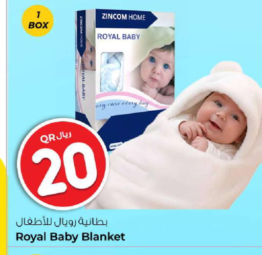 available at Rawabi Hypermarket in Qatar - Al Shamal