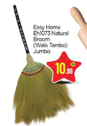 available at BIGmart in UAE - Abu Dhabi