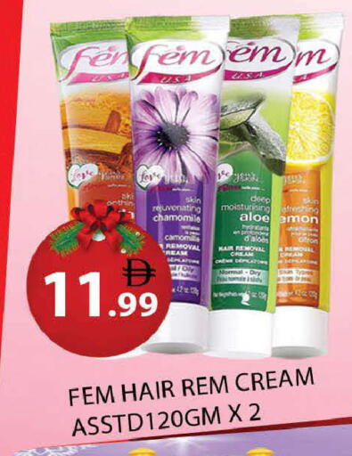 available at AL MADINA (Dubai) in UAE - Dubai