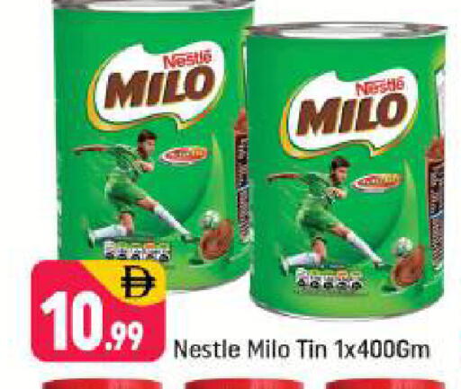 available at Shaklan  in UAE - Dubai