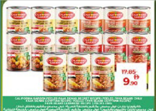 available at Lulu Hypermarket in UAE - Abu Dhabi