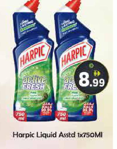 available at AIKO Mall and AIKO Hypermarket in UAE - Dubai