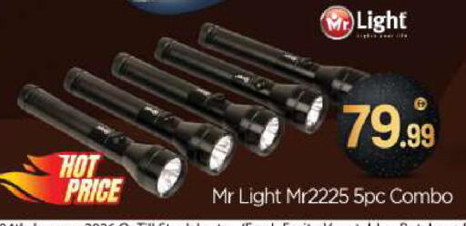 available at BIGmart in UAE - Abu Dhabi