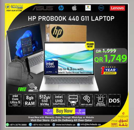 available at Tech Deals Trading in Qatar - Al Shamal