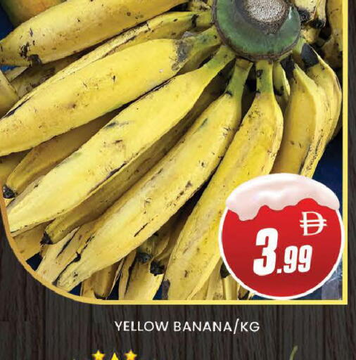 Banana available at AL MADINA (Dubai) in UAE - Dubai