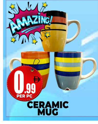 available at Centro Discount Center in UAE - Dubai