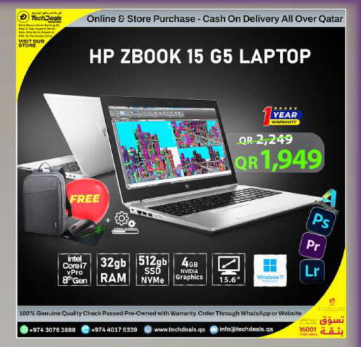 available at Tech Deals Trading in Qatar - Al Shamal
