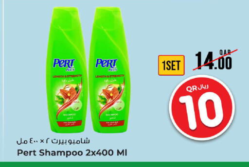 available at Rawabi Hypermarket in Qatar - Umm Salal