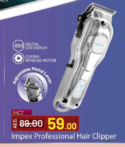 available at Mark & Save in UAE - Sharjah / Ajman