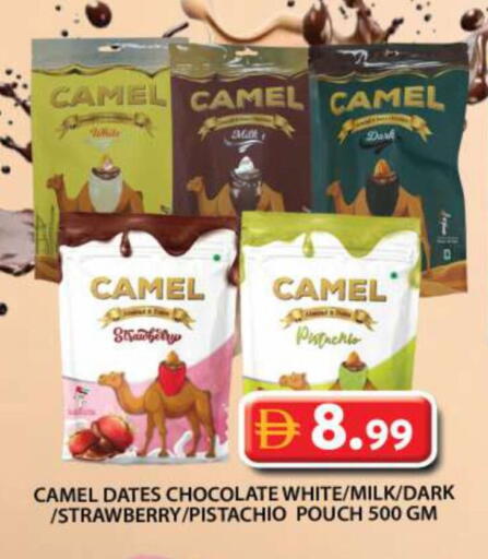 Strawberry available at Grand Hyper Market in UAE - Sharjah / Ajman