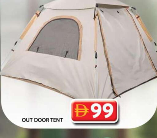 available at Grand Hyper Market in UAE - Sharjah / Ajman