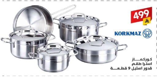 available at Ala Kaifak in KSA, Saudi Arabia, Saudi - Tabuk