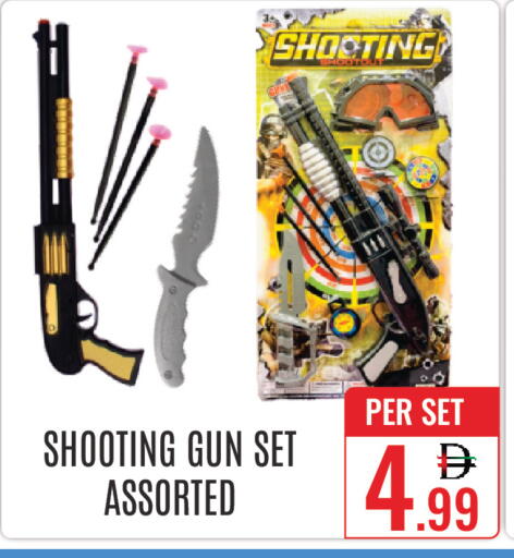 available at DAY STAR DEPARTMENT STORE.L.LC in UAE - Dubai