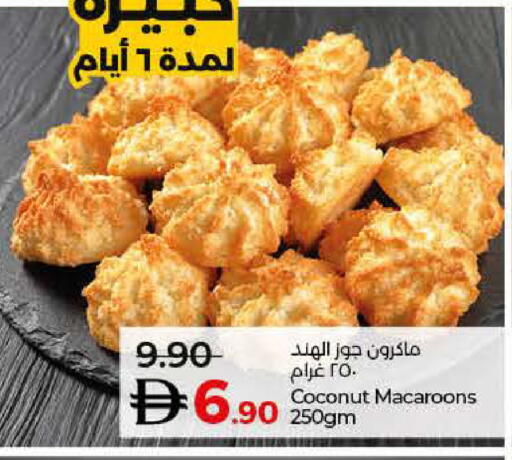 Coconut available at Lulu Hypermarket in UAE - Abu Dhabi