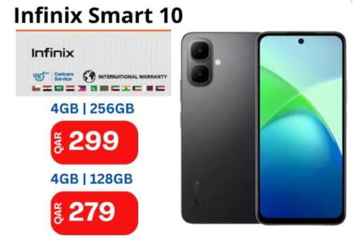 available at Majid Mobile Shop in Qatar - Al Wakra