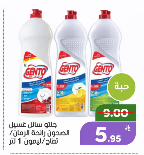 Apple available at Green Apple Market in KSA, Saudi Arabia, Saudi - Al Hasa