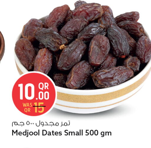 available at سفاري هايبر ماركت in قطر - الشمال