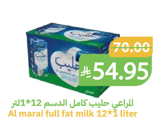 available at Qateba Markets in KSA, Saudi Arabia, Saudi - Buraidah