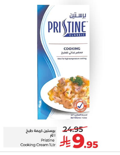 available at لولو هايبرماركت in مملكة العربية السعودية, السعودية, سعودية - سيهات