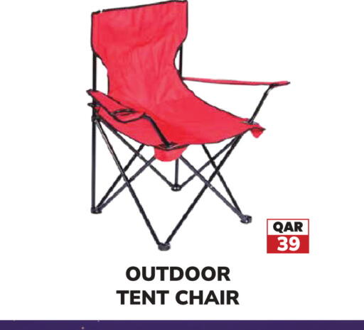 available at تك هاوس in قطر - الدوحة